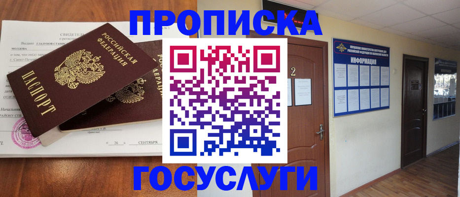 форма 3 в Верхнем Тагиле
